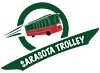 Sarasota Trolley